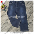 No.5 embroidered black fashion handsome children jeans